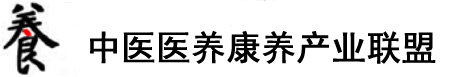 美女逼操内射视频